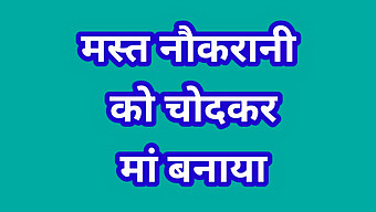 নোক্রানেনের বড় ক্লিট আত্ম-আনন্দ এবং মায়ের ভূমিকা-প্লে এর দিকে পরিচালিত করে